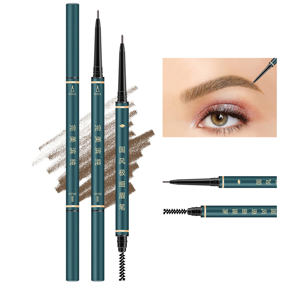 BECHY Thin Eyebrow Pencil Kit 3 Pcs in brown with spoolie brush