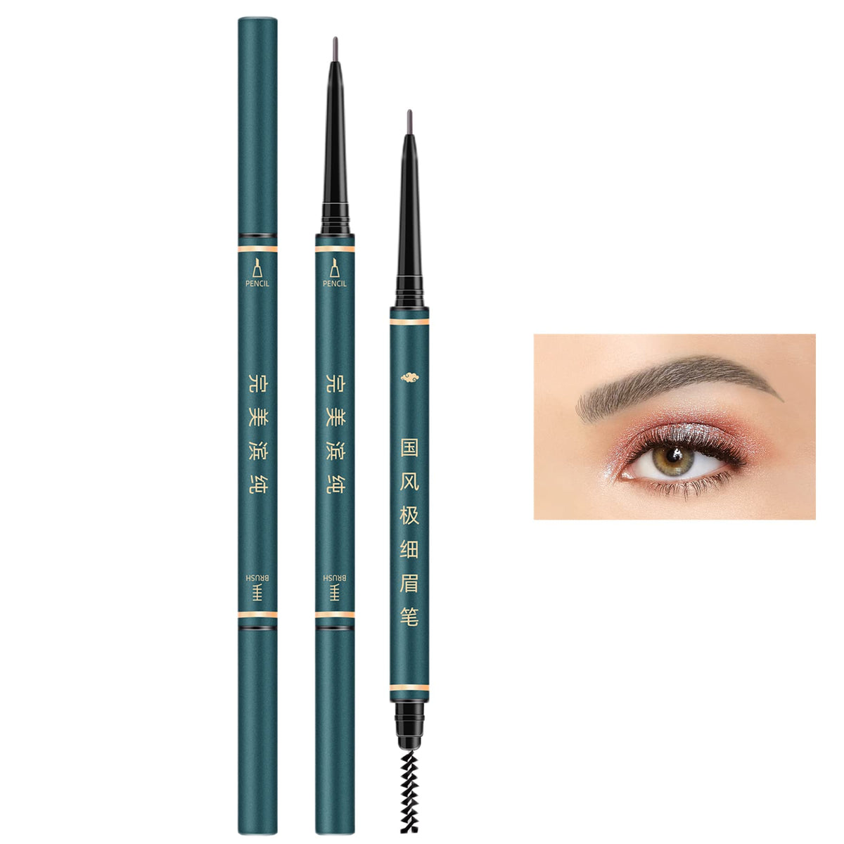 BECHY Waterproof Eyebrow Pencil 3 Pack with Brush and Razor