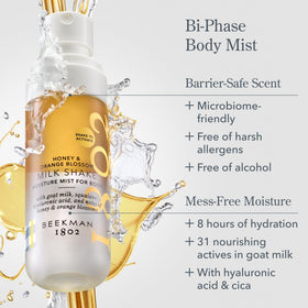 Beekman 1802 Milk Shake Body Mist close-up of spray nozzle