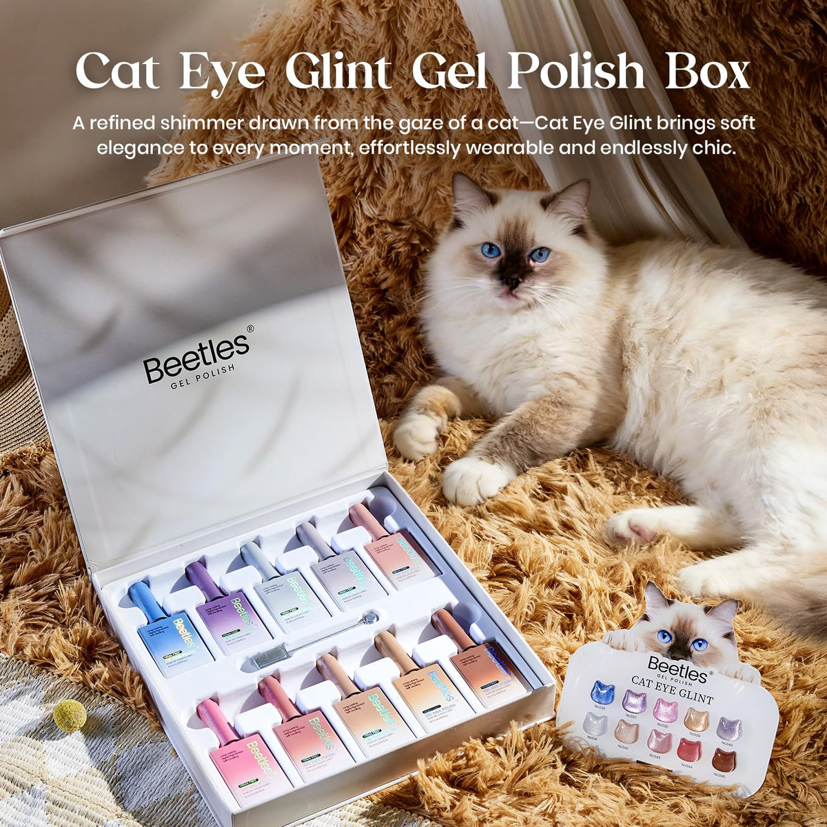 beetles Cat Eye Gel Nail Polish close-up of glitter effect