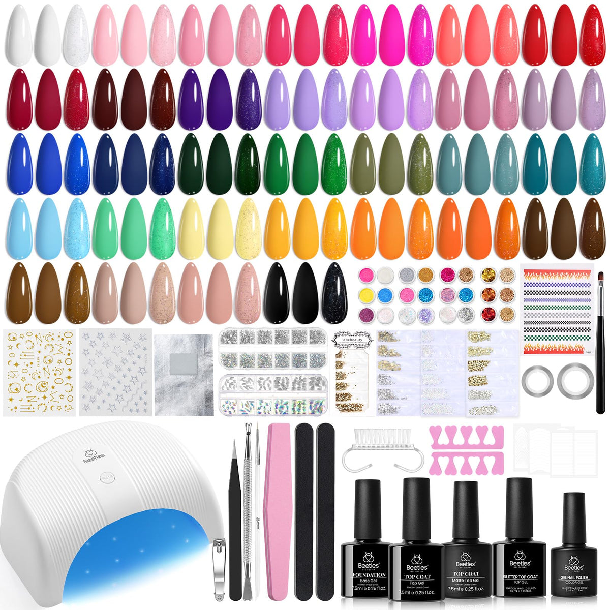 beetles Gel Nail Kit 53 Pcs with UV light and 32 colours front view