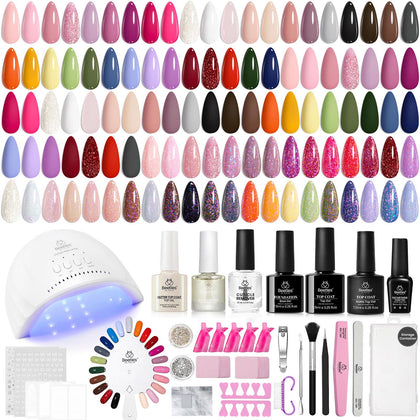 beetles Gel Nail Polish Kit 68Pcs with UV lamp and tools