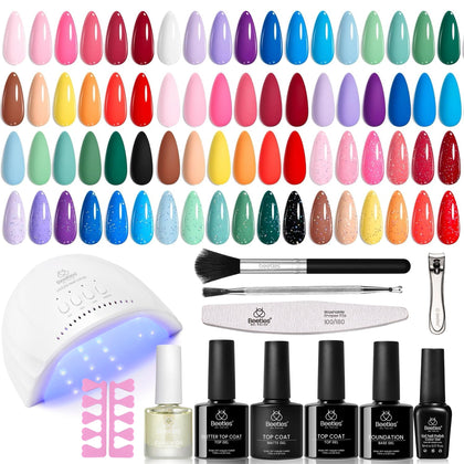 beetles Gel Nail Polish Kit with 25 pastel colours and UV lamp