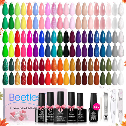 beetles Gel Nail Polish Set 60 colors front view