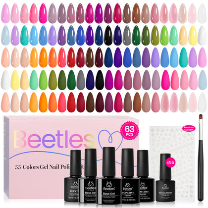 beetles Gel Nail Polish Set 63 PCS with 55 colours and accessories