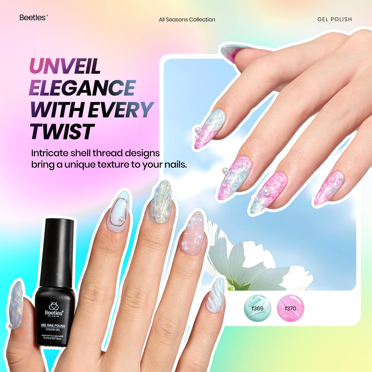 beetles Gel Polish Cat Eye Gel Nail Polish Set base and top coats
