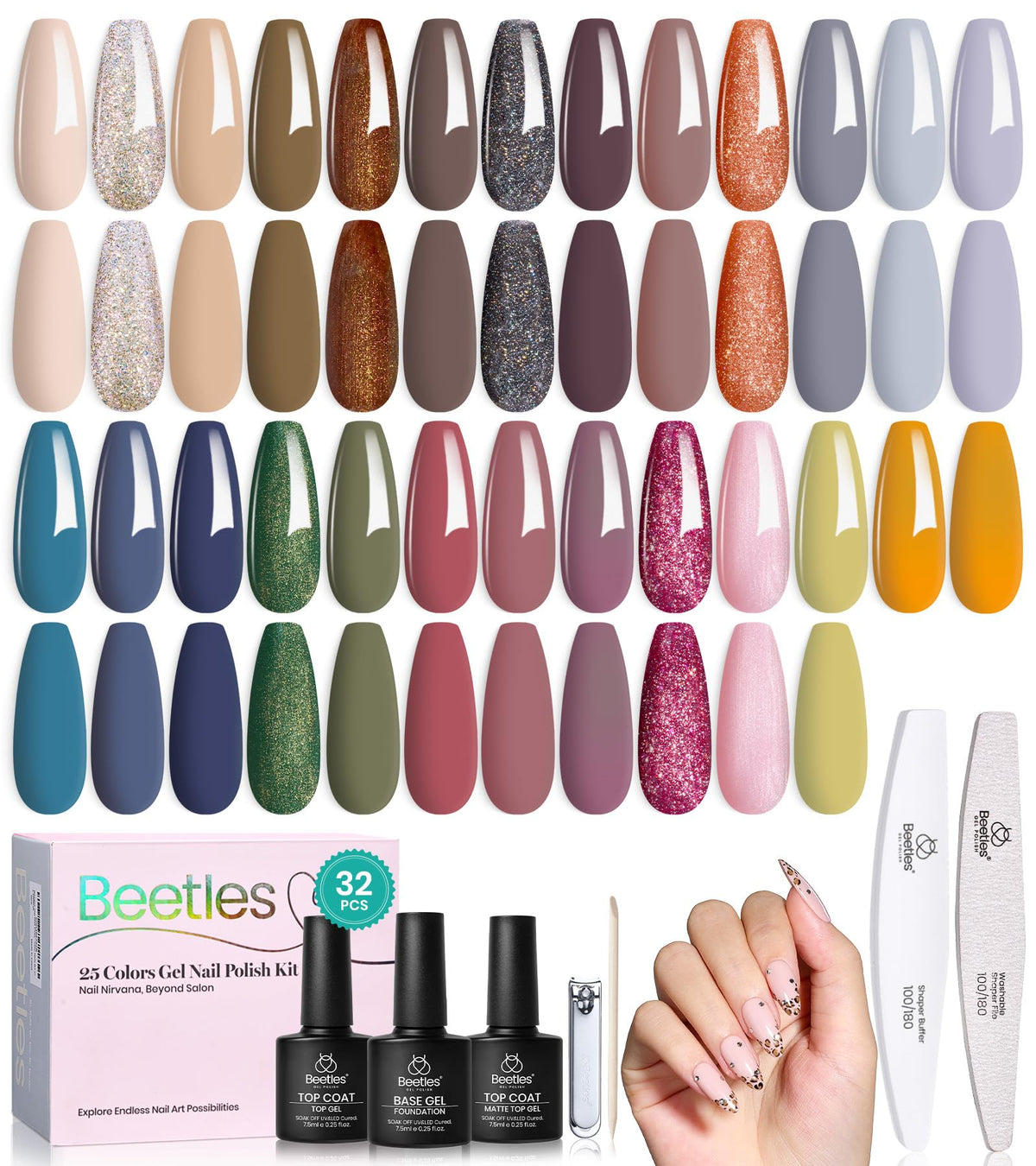 beetles Gel Polish Fall Gel Nail Polish Set front view with 25 colours