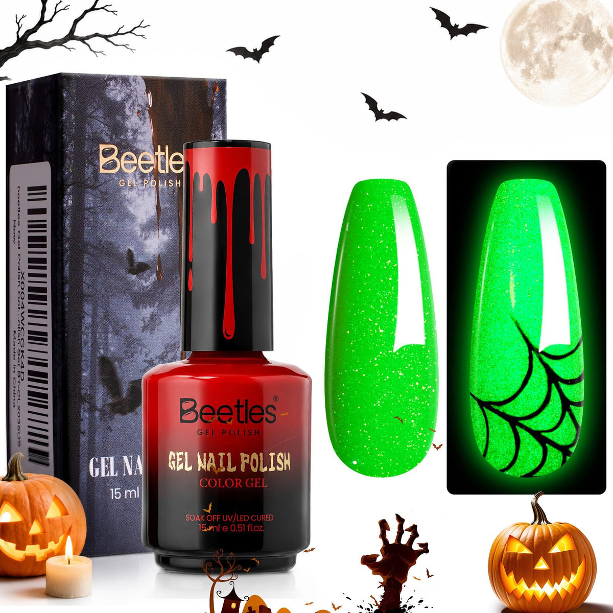 beetles Gel Polish Glow In The Dark Gel Nail Polish 15ML Neon Green front view