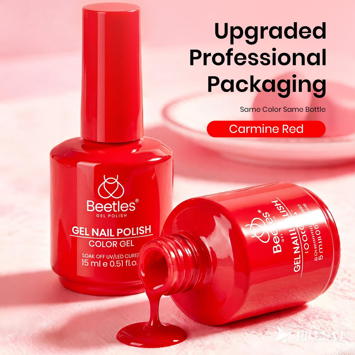 Beetles Gel Polish My Signature 15ML packaging details