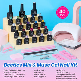 beetles Gel Polish nail tools included in the kit