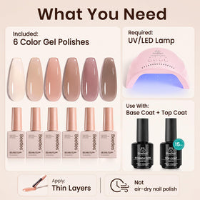 beetles Gel Polish Nude Gel Nail Polish Set displayed with nail art tools