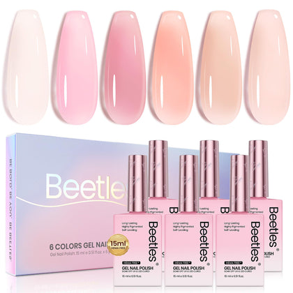 beetles Gel Polish Nude Pink Gel Nail Polish Set front view with six bottles