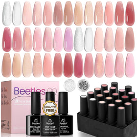 beetles Gel Polish Nude Pink Gel Nail Polish Set with 20 colours