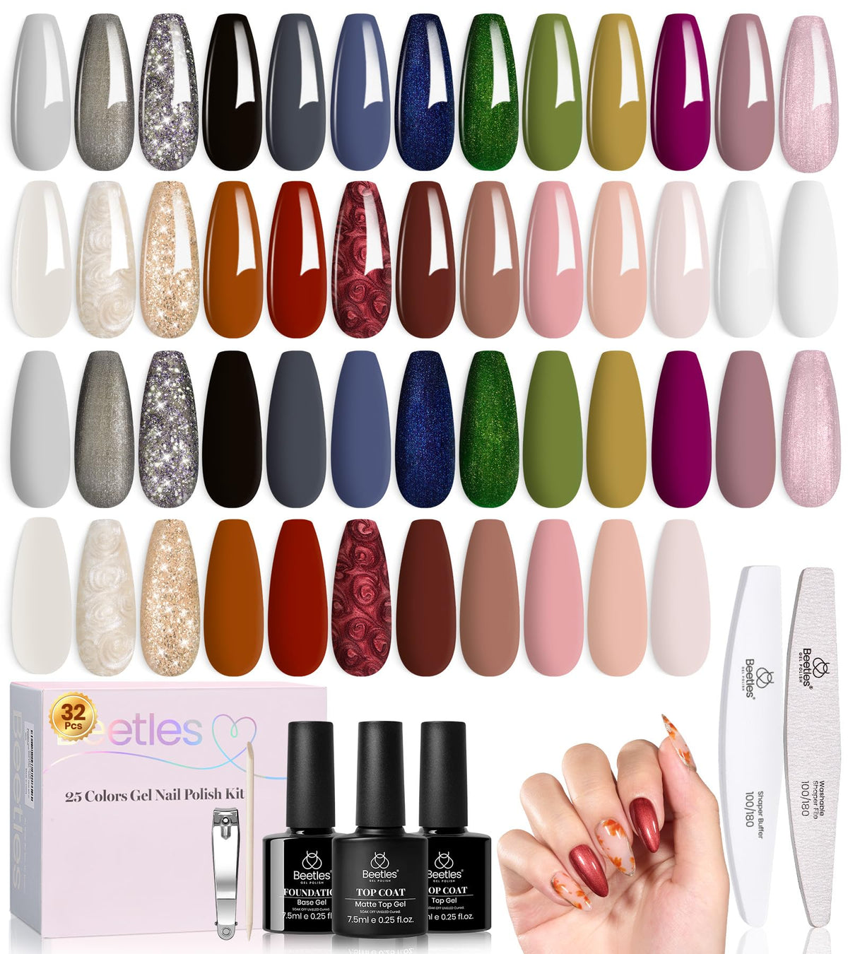 beetles Gel Polish Set 25 Colours Gilded Veil front view