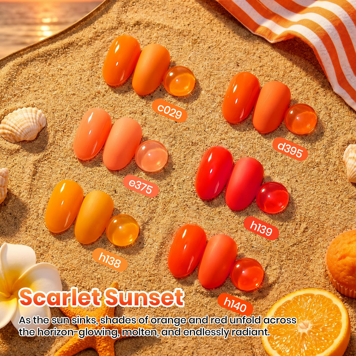 beetles Gel Polish Sunset-Inspired Set swatches of coral, scarlet red, orange, tangerine, and peach