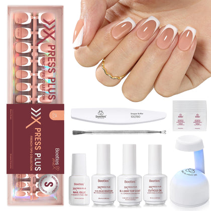 Beetles Press On Nail Kit contents including short square French tips and tools