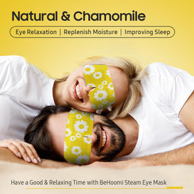 BeHoomi Steam Eye Mask side view showing individual masks