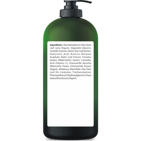 Being Naturals Aloe Vera Gel 16.9 fl oz back view