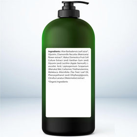 Being Naturals Aloe Vera Gel 16.9 fl oz side view