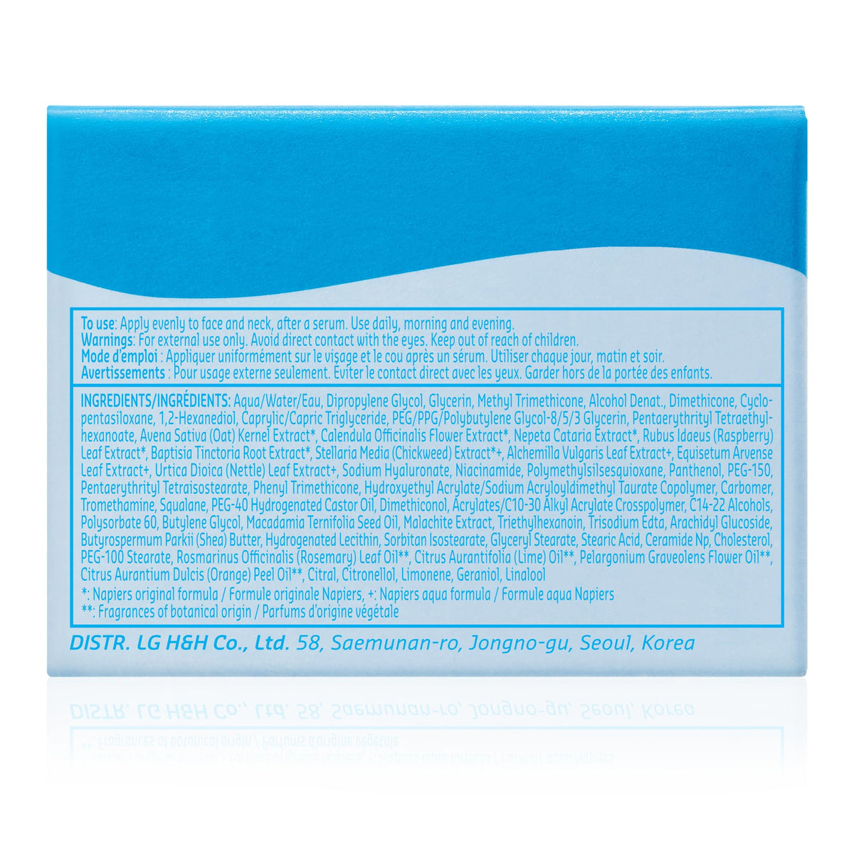 belif Aqua Bomb Daily Niacinamide Moisturizer 50ml side view