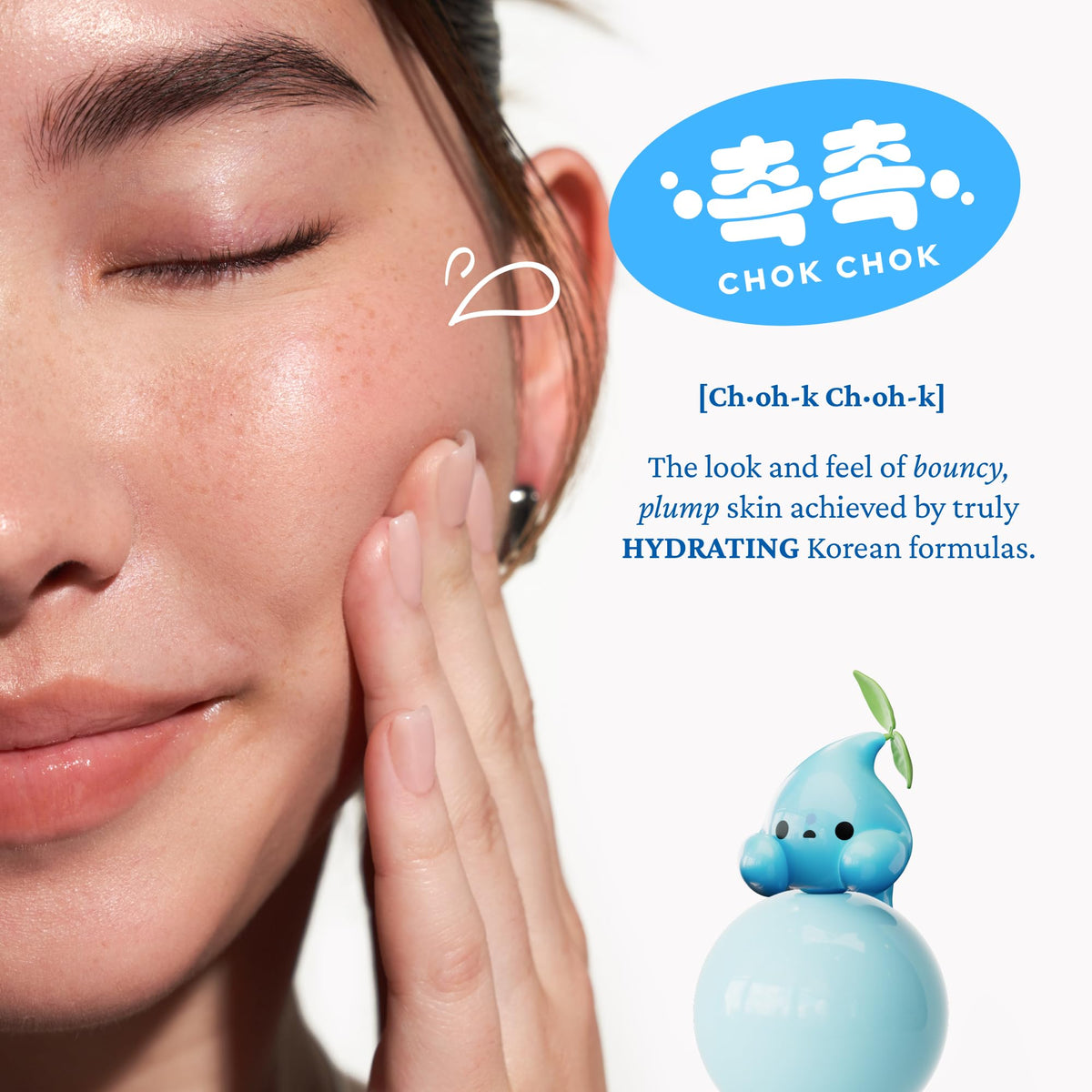 belif Aqua Bomb Gel Moisturiser in a skincare routine