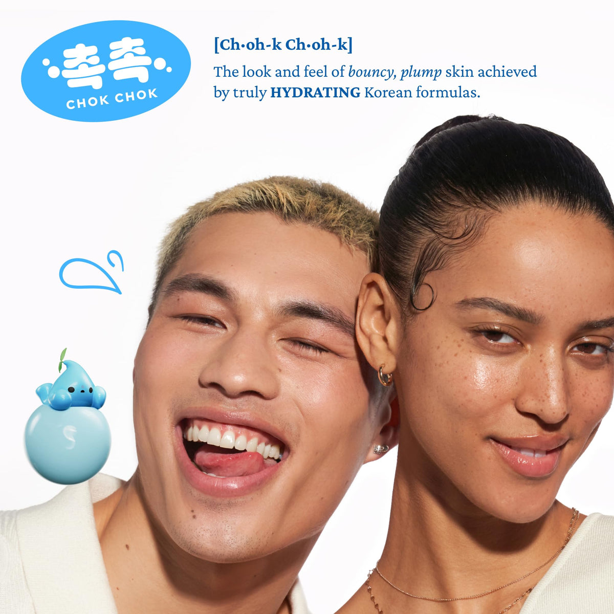 belif Moisturizing Bomb 50ml with a soft background