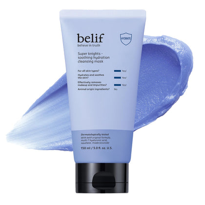 belif Super Knights Soothing Hydration Cleansing Mask front view