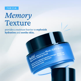 belif Vitamin E Jelly Overnight Mask on a bedside table
