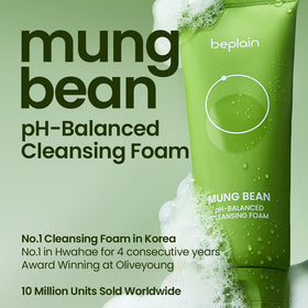 beplain Mung Bean Cleansing Foam back view with ingredients