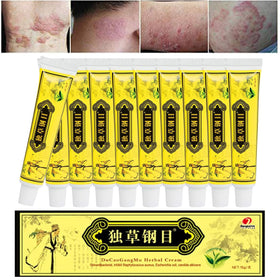Biaoyun Herbal Moisturising Cream 10PCS packaging front view
