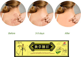 Biaoyun Herbal Moisturising Cream set displayed on a table
