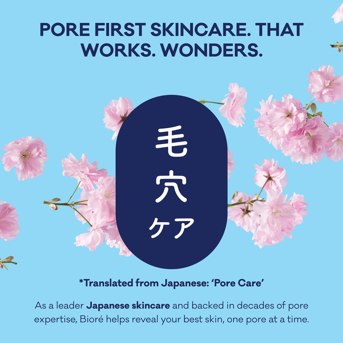 Bioré Blackhead Remover Strips with a clean skin background
