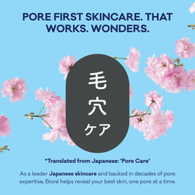 Bioré Charcoal Deep Cleansing Nose Pore Strips lifestyle scene