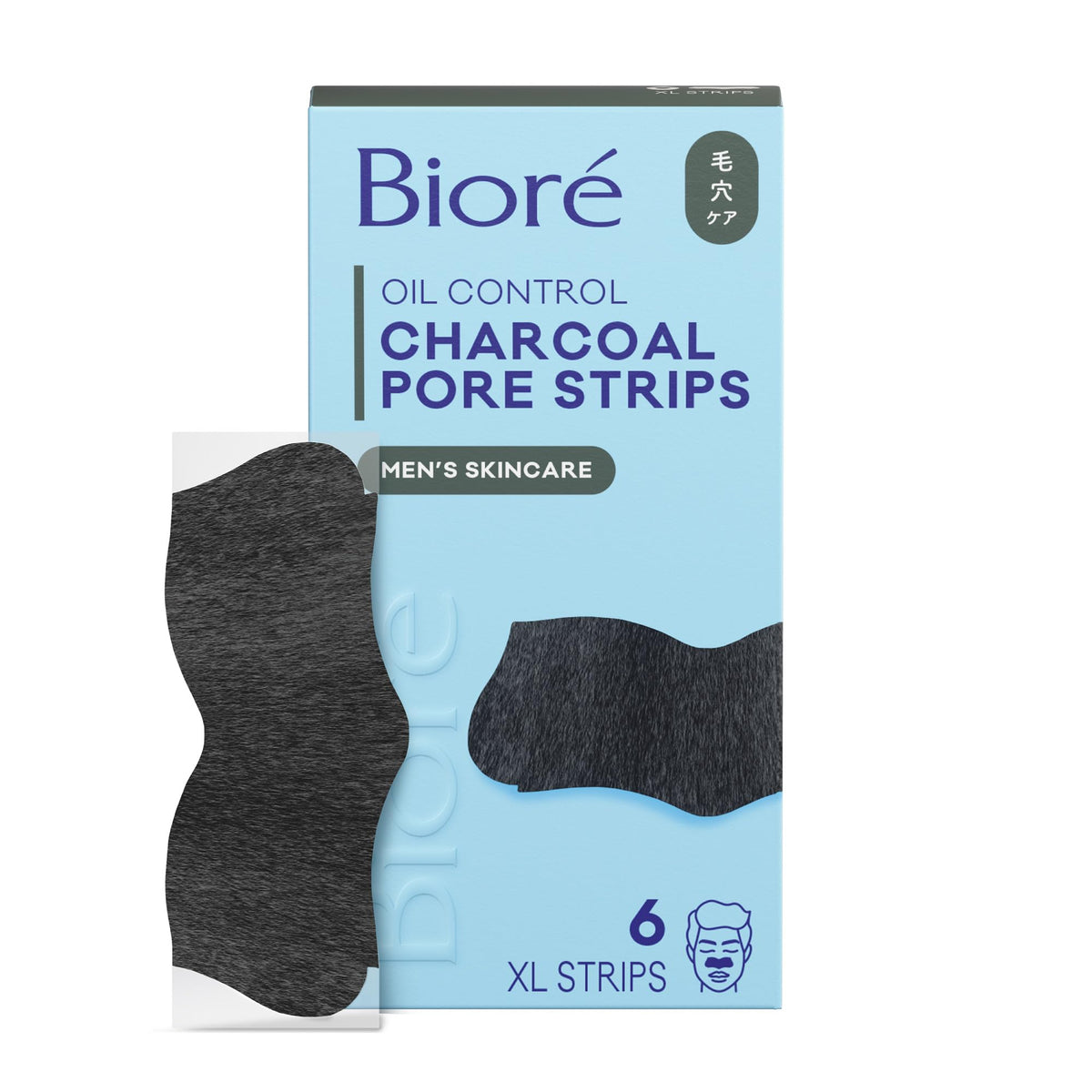 Bioré Charcoal Deep Cleansing Pore Strips for Men, package front view