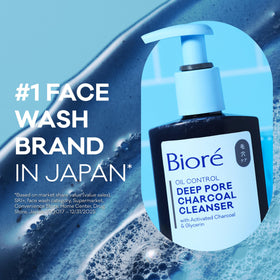 Bioré Deep Pore Charcoal Face Wash in a bathroom setting