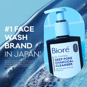 Bioré Deep Pore Charcoal Face Wash packaging details