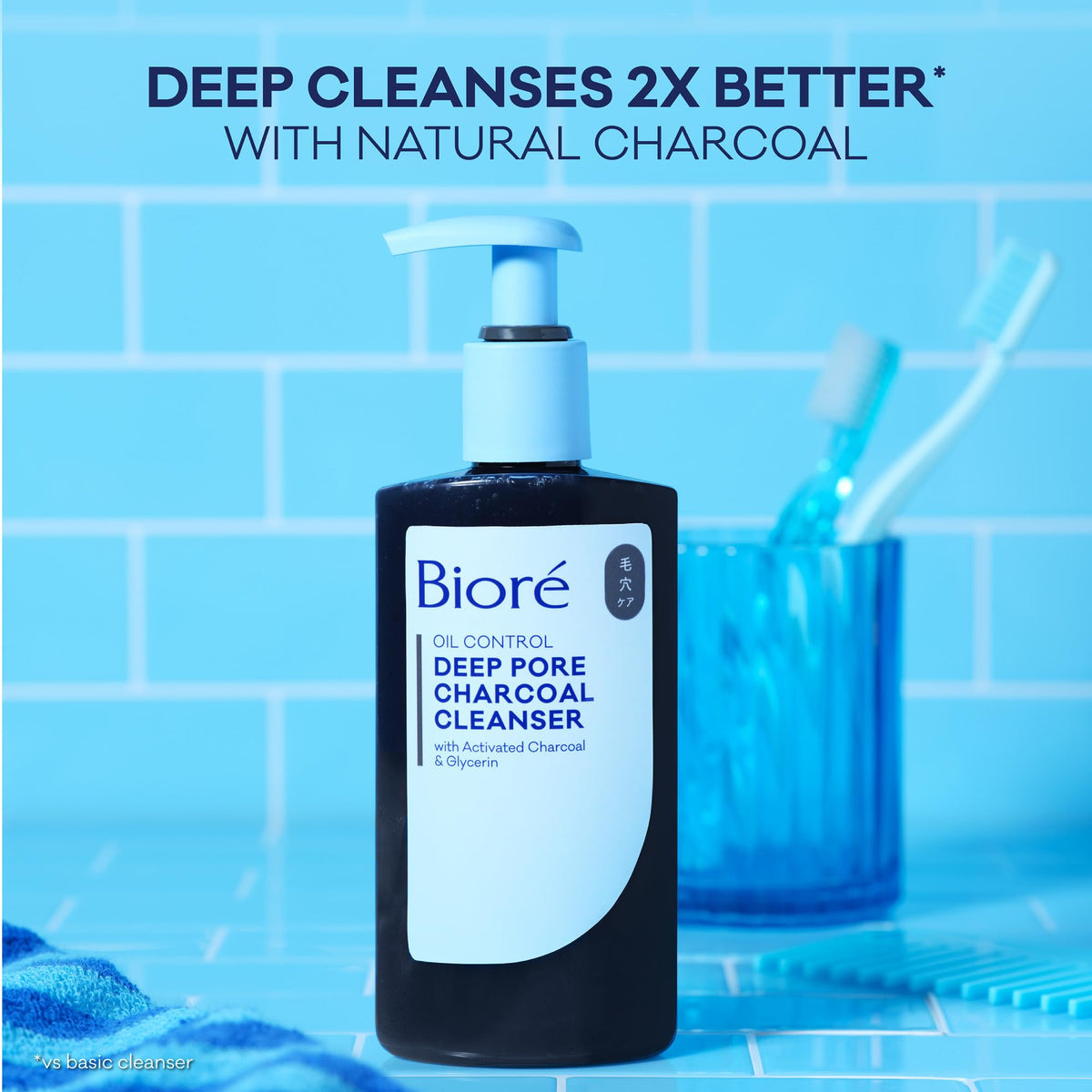 Bioré Deep Pore Charcoal Face Wash texture close-up