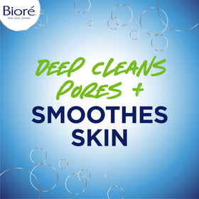 Bioré Pore Unclogging Scrub 5 Oz side view with scrubbing beads