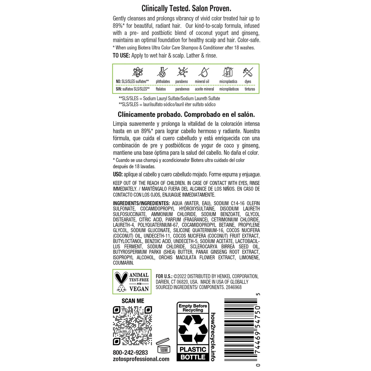 Biotera Ultra Color Care Shampoo packaging details