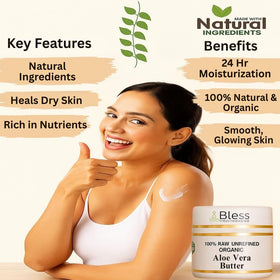 Bless International Aloe Vera Butter 450g packaging