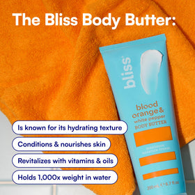 Bliss Body Butter on a bathroom countertop