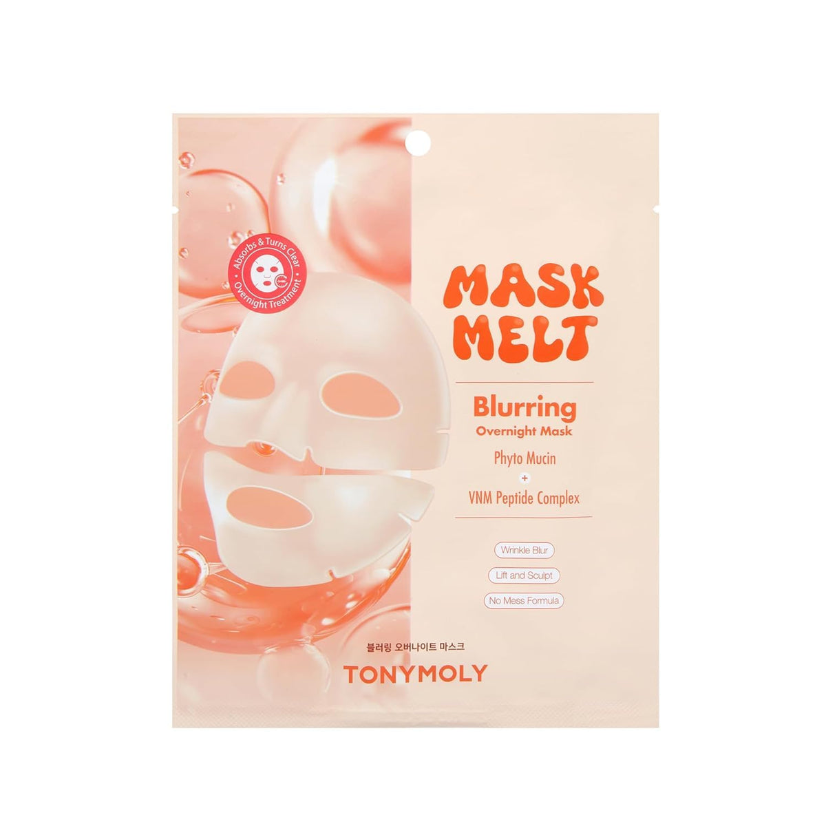 Blurring Peptide mask from TONYMOLY Mask Melt set