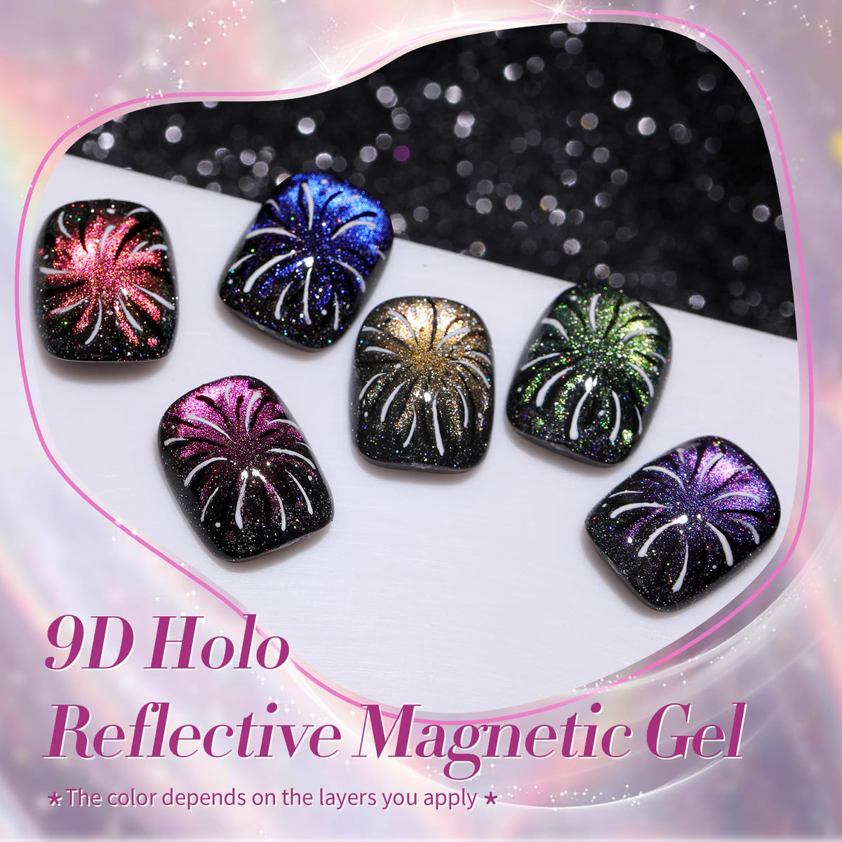 Born Pretty 9D Magnetic Gel Nail Polish Set with brush applicator