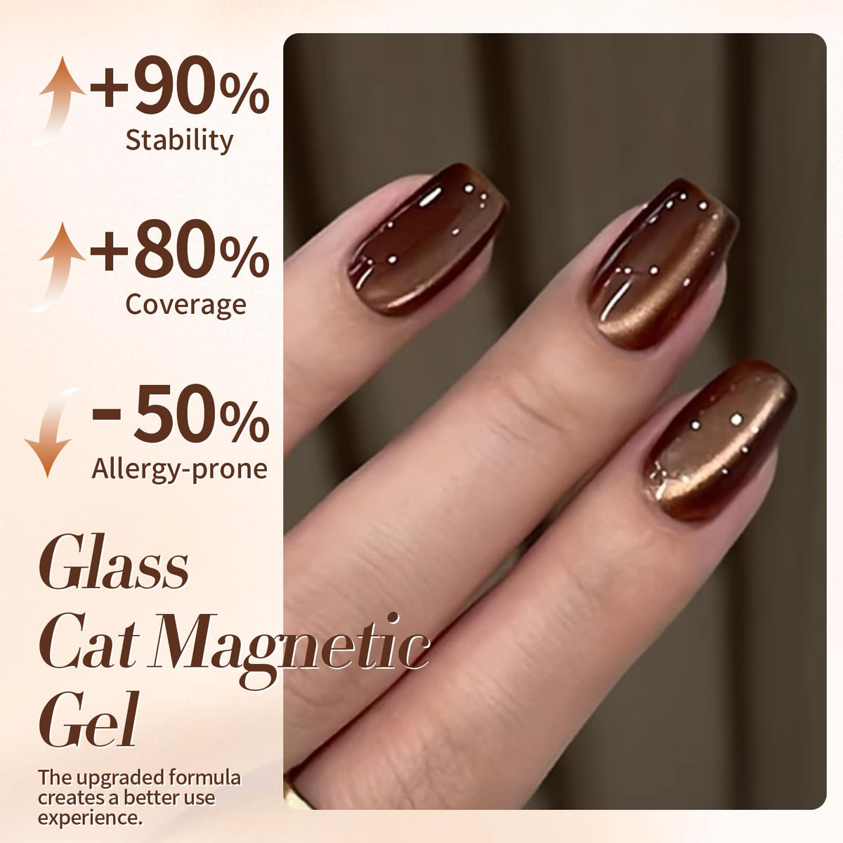 Born Pretty Brown Cat Magnetic Eye Gel Nail Polish close-up of texture