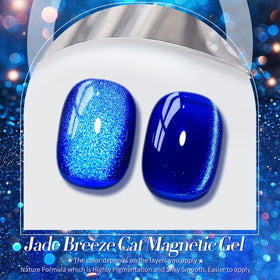 Born Pretty Cat Magnetic Eye Gel Nail Polish bottle side view