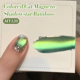 Born Pretty Cat Magnetic Gel Nail Polish 15ml green polish glossy finish close-up