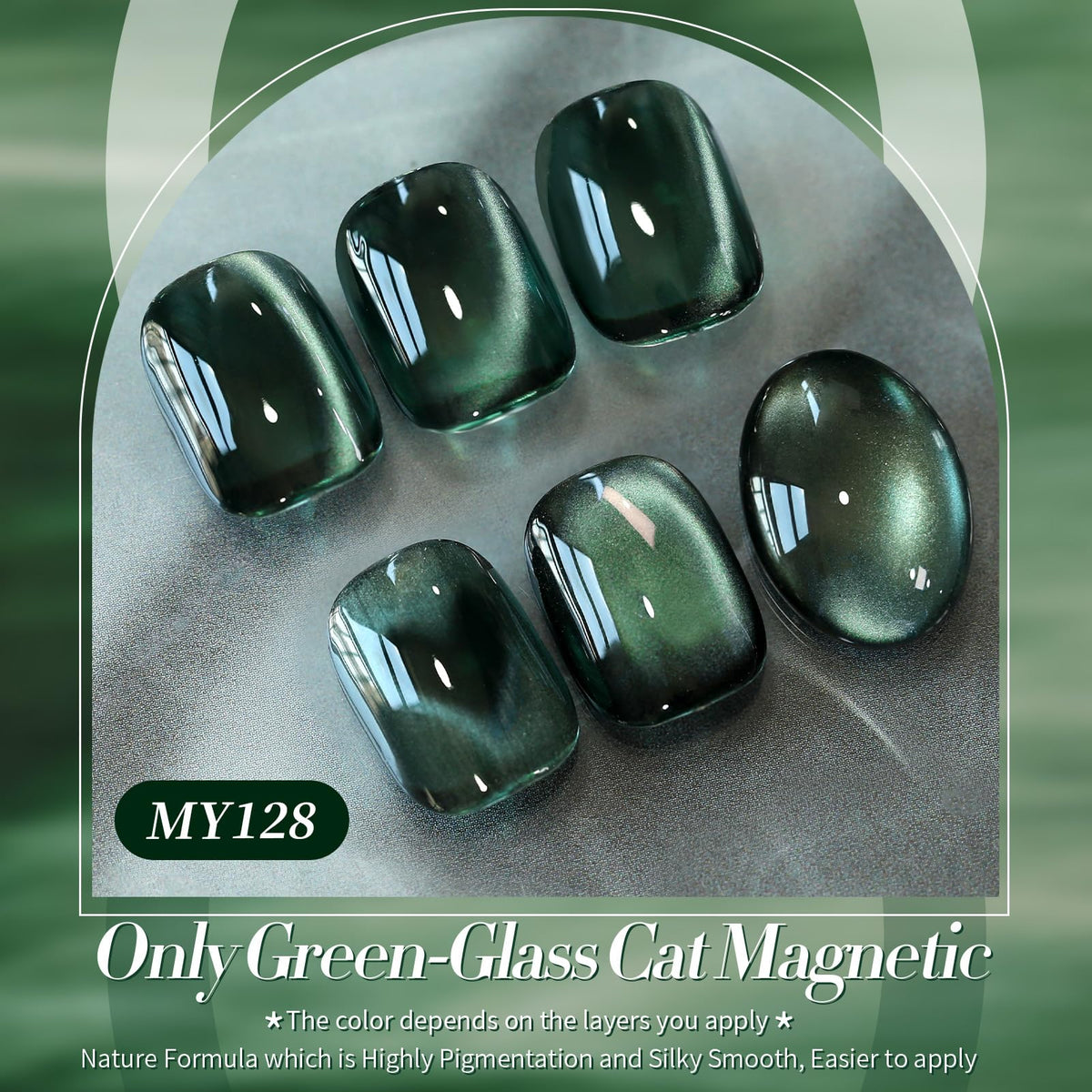 Born Pretty Retro Green Cat Magnetic Eye Gel Nail Polish close-up of the brush