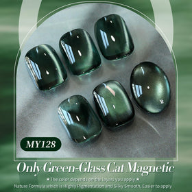 Born Pretty Retro Green Cat Magnetic Eye Gel Nail Polish close-up of the brush