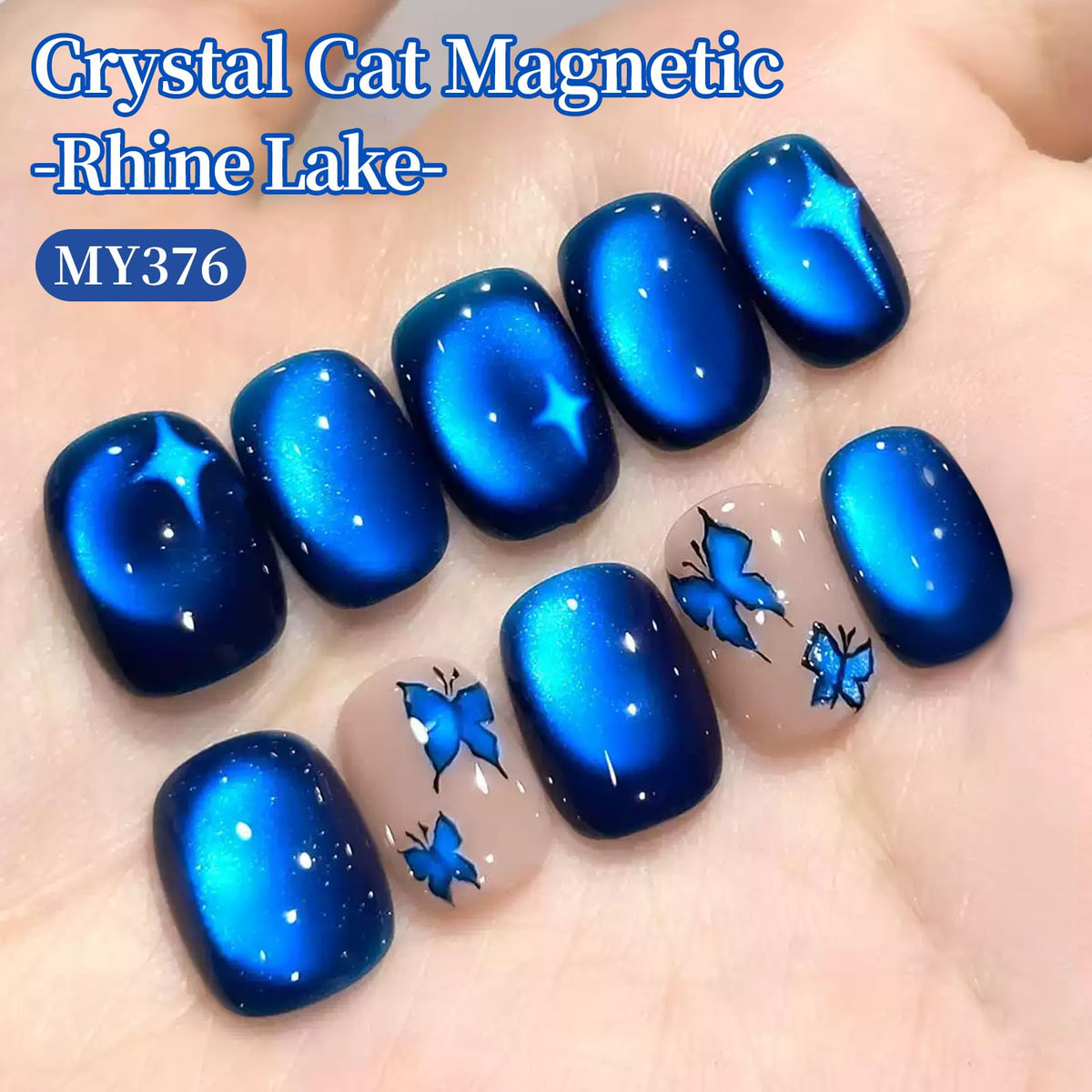 Born Pretty Royal Blue Cat Magnetic Eye Gel Nail Polish 15ML with magnet tool