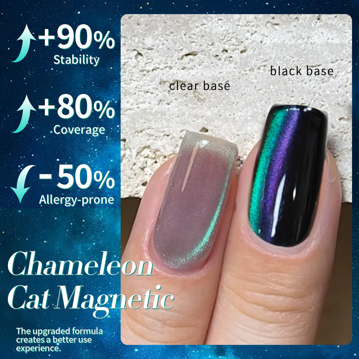 Born Pretty Sway Sea Cat Magnetic Gel Nail Polish on display